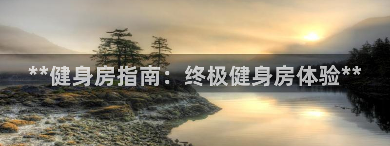 尊龙凯时人生就是博z6com