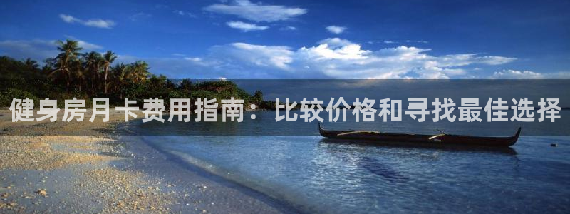 尊龙凯时ag旗舰厅官方网站