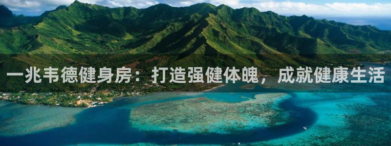 尊龙官网