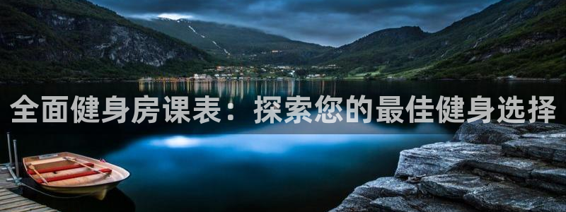 尊龙人生就是博旗舰厅